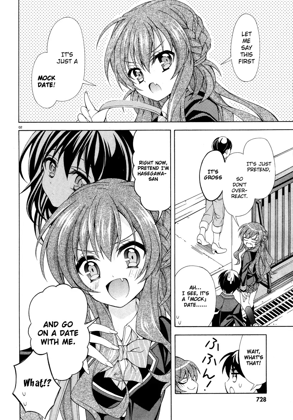 Omae o Otaku ni Shiteyaru kara, Ore o Riajuu ni Shitekure! Chapter 5 page 3 - Chapter 5: No Matter What, I will!