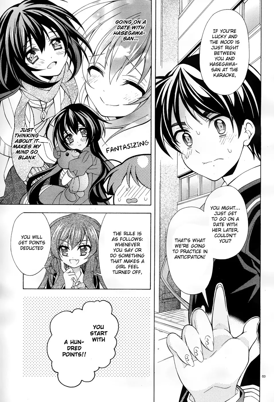 Omae o Otaku ni Shiteyaru kara, Ore o Riajuu ni Shitekure! Chapter 5 page 4 - Chapter 5: No Matter What, I will!