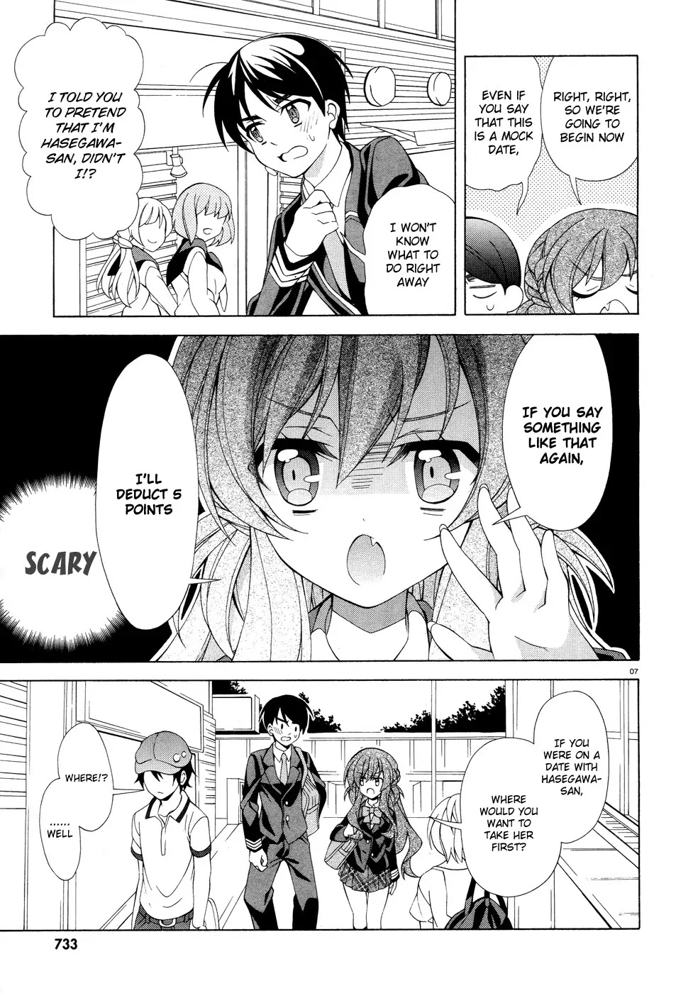 Omae o Otaku ni Shiteyaru kara, Ore o Riajuu ni Shitekure! Chapter 5 page 8 - Chapter 5: No Matter What, I will!