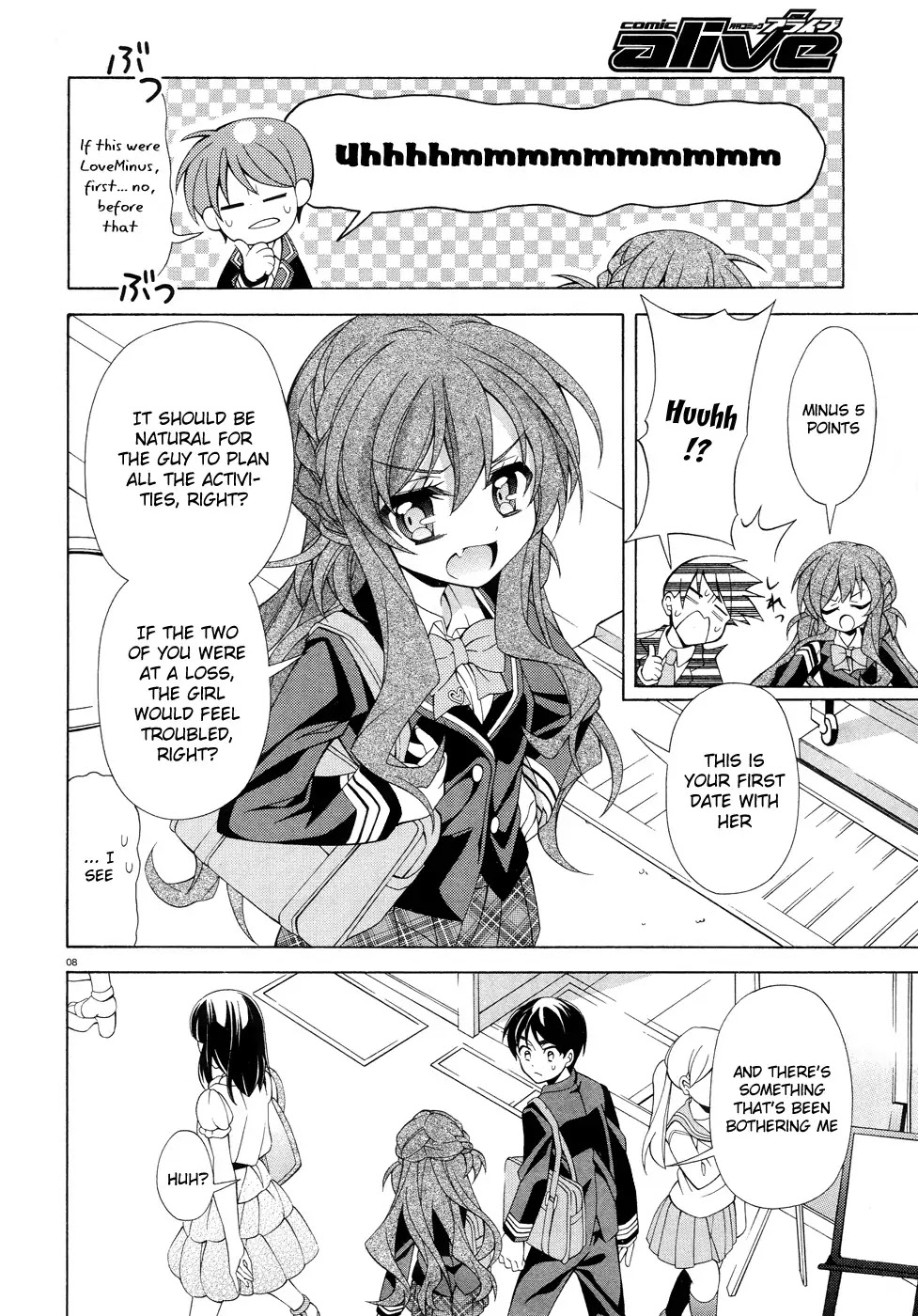 Omae o Otaku ni Shiteyaru kara, Ore o Riajuu ni Shitekure! Chapter 5 page 9 - Chapter 5: No Matter What, I will!