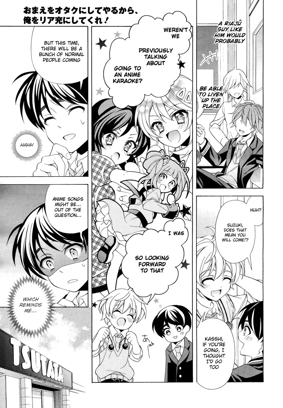 Omae o Otaku ni Shiteyaru kara, Ore o Riajuu ni Shitekure! Chapter 6 page 13 - Chapter 6: I'll Look Forward to it a Little