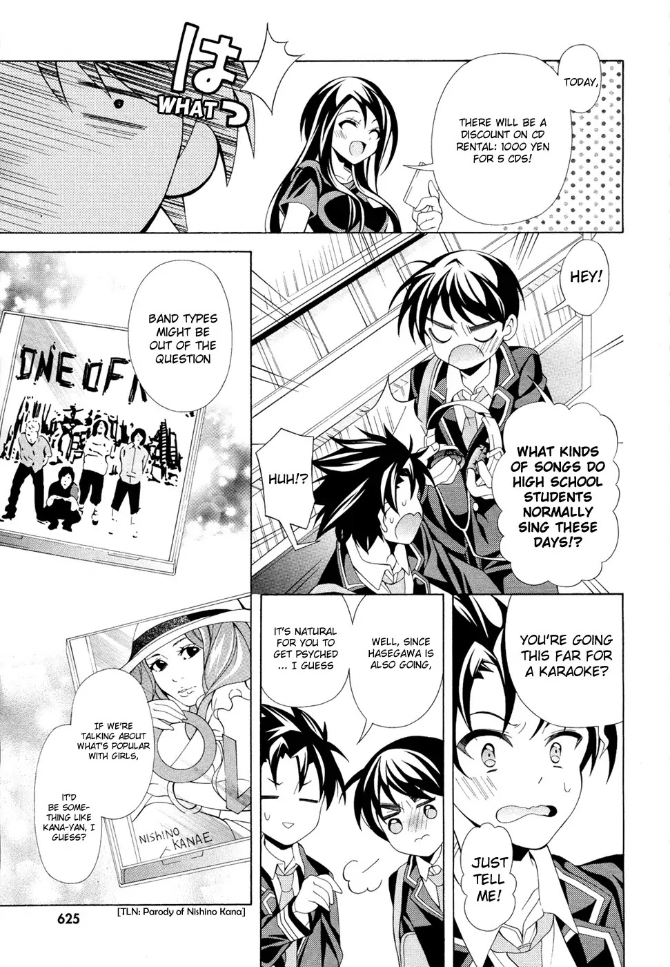 Omae o Otaku ni Shiteyaru kara, Ore o Riajuu ni Shitekure! Chapter 6 page 15 - Chapter 6: I'll Look Forward to it a Little