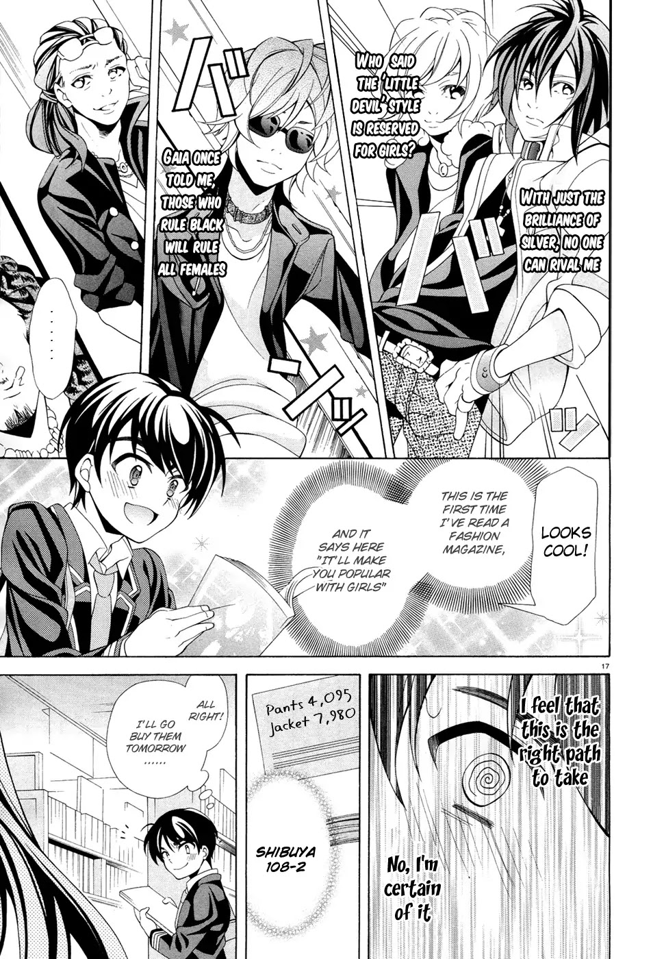 Omae o Otaku ni Shiteyaru kara, Ore o Riajuu ni Shitekure! Chapter 6 page 17 - Chapter 6: I'll Look Forward to it a Little