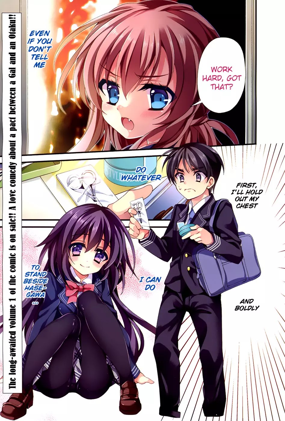 Omae o Otaku ni Shiteyaru kara, Ore o Riajuu ni Shitekure! Chapter 6 page 2 - Chapter 6: I'll Look Forward to it a Little