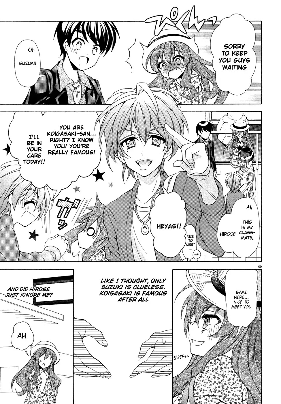 Omae o Otaku ni Shiteyaru kara, Ore o Riajuu ni Shitekure! Chapter 7 page 10 - Chapter 7: But, at the Very Least...