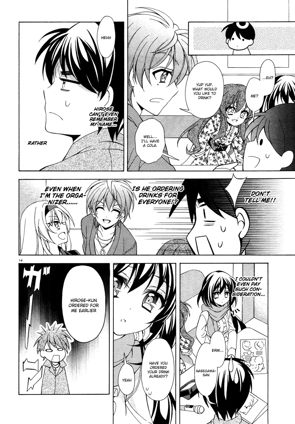 Omae o Otaku ni Shiteyaru kara, Ore o Riajuu ni Shitekure! Chapter 7 page 15 - Chapter 7: But, at the Very Least...
