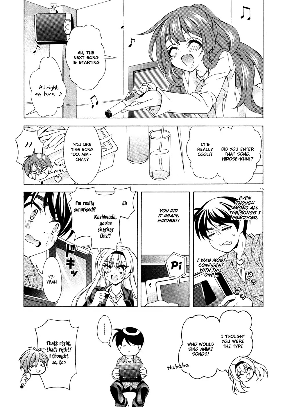 Omae o Otaku ni Shiteyaru kara, Ore o Riajuu ni Shitekure! Chapter 7 page 16 - Chapter 7: But, at the Very Least...