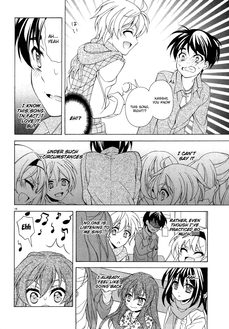 Omae o Otaku ni Shiteyaru kara, Ore o Riajuu ni Shitekure! Chapter 7 page 19 - Chapter 7: But, at the Very Least...