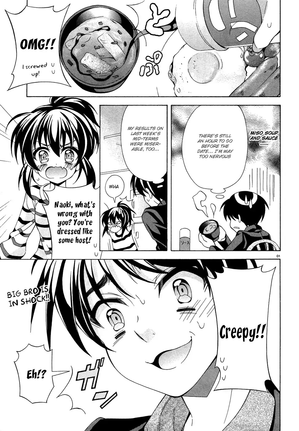 Omae o Otaku ni Shiteyaru kara, Ore o Riajuu ni Shitekure! Chapter 7 page 2 - Chapter 7: But, at the Very Least...