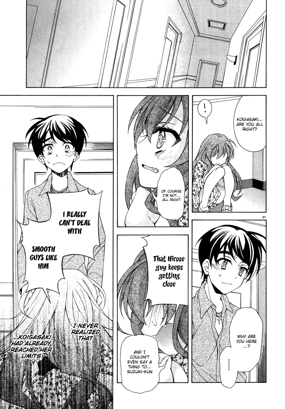 Omae o Otaku ni Shiteyaru kara, Ore o Riajuu ni Shitekure! Chapter 7 page 22 - Chapter 7: But, at the Very Least...