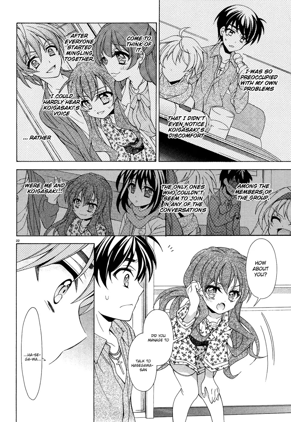 Omae o Otaku ni Shiteyaru kara, Ore o Riajuu ni Shitekure! Chapter 7 page 23 - Chapter 7: But, at the Very Least...