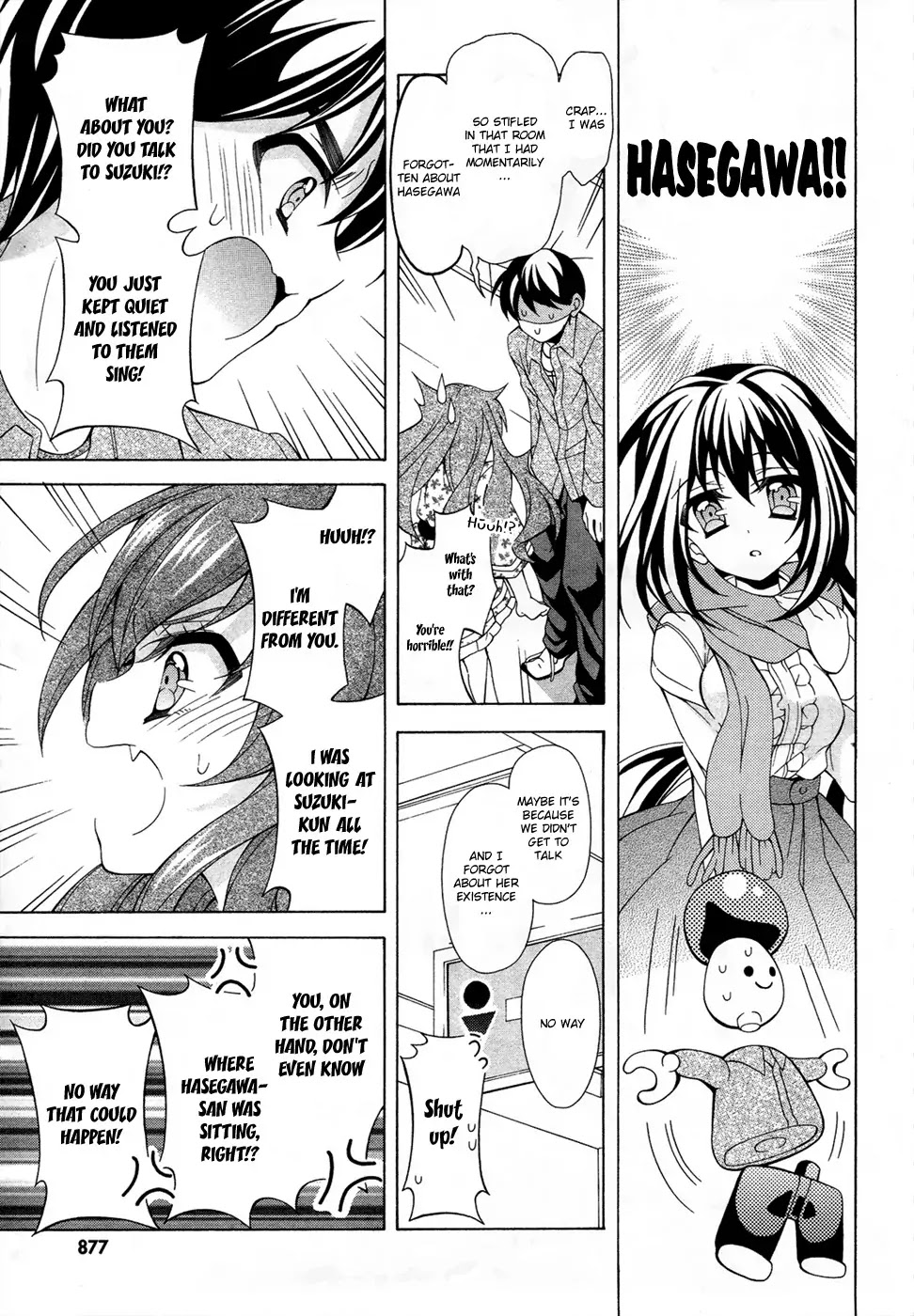 Omae o Otaku ni Shiteyaru kara, Ore o Riajuu ni Shitekure! Chapter 7 page 24 - Chapter 7: But, at the Very Least...