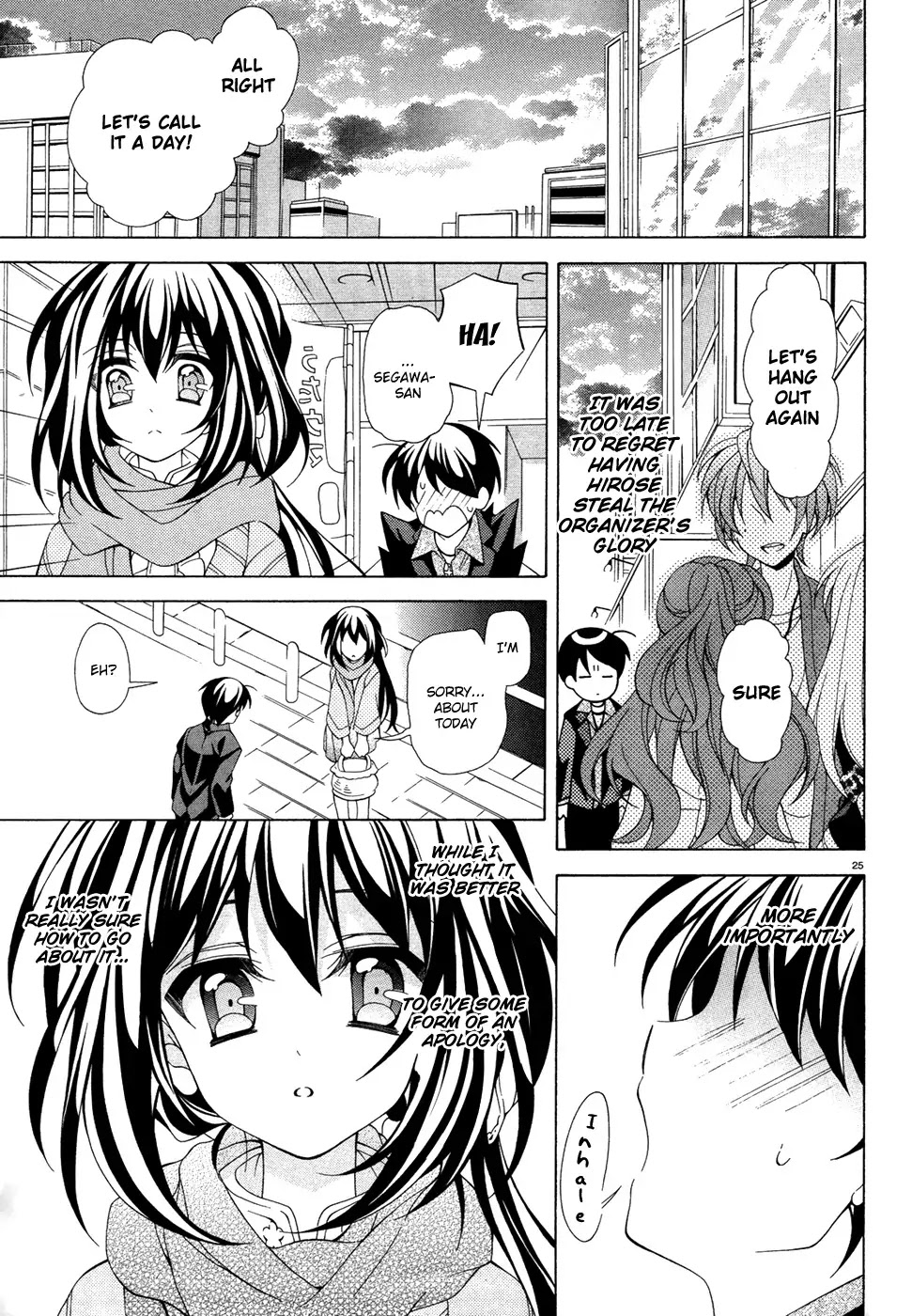 Omae o Otaku ni Shiteyaru kara, Ore o Riajuu ni Shitekure! Chapter 7 page 26 - Chapter 7: But, at the Very Least...