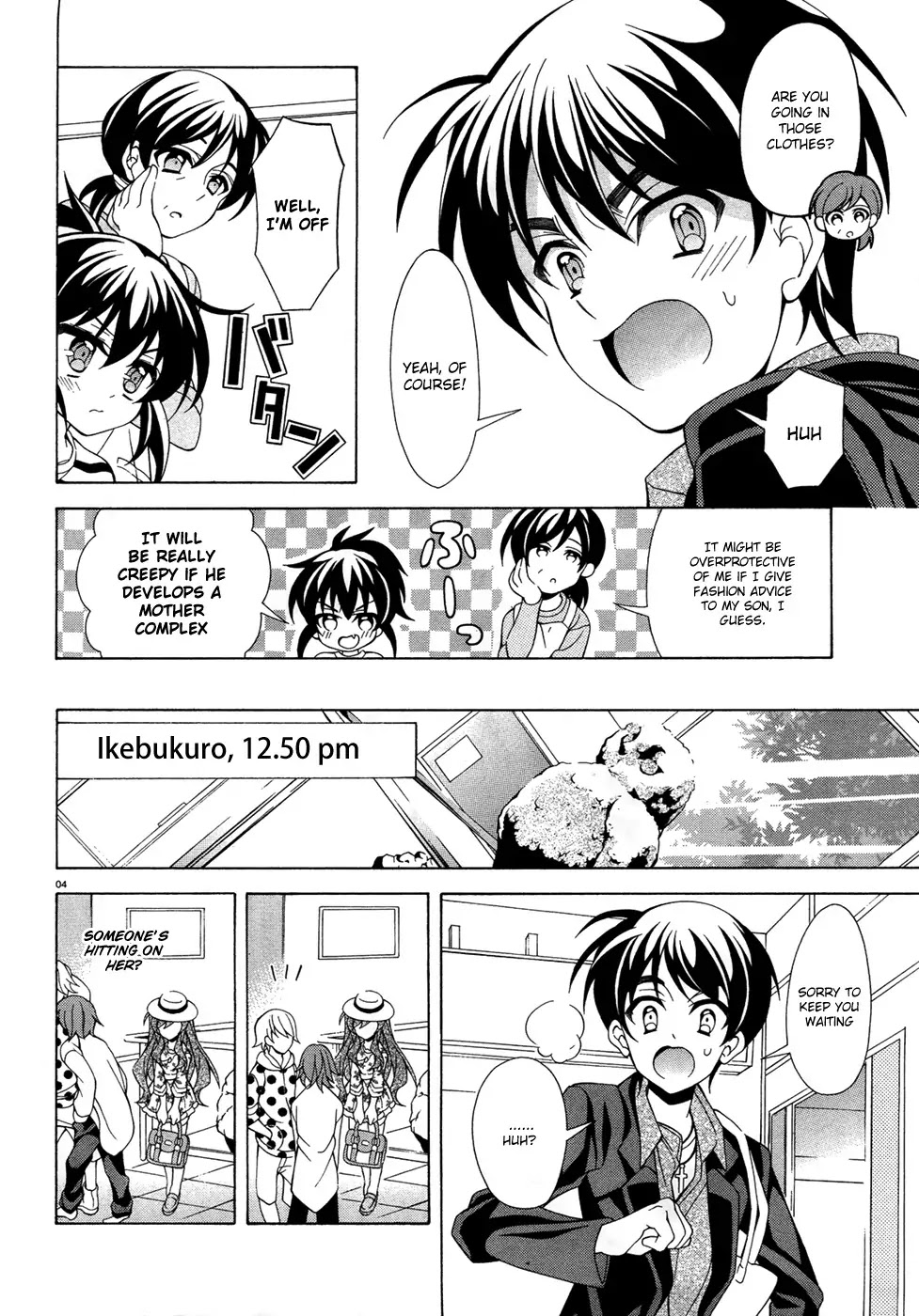 Omae o Otaku ni Shiteyaru kara, Ore o Riajuu ni Shitekure! Chapter 7 page 5 - Chapter 7: But, at the Very Least...