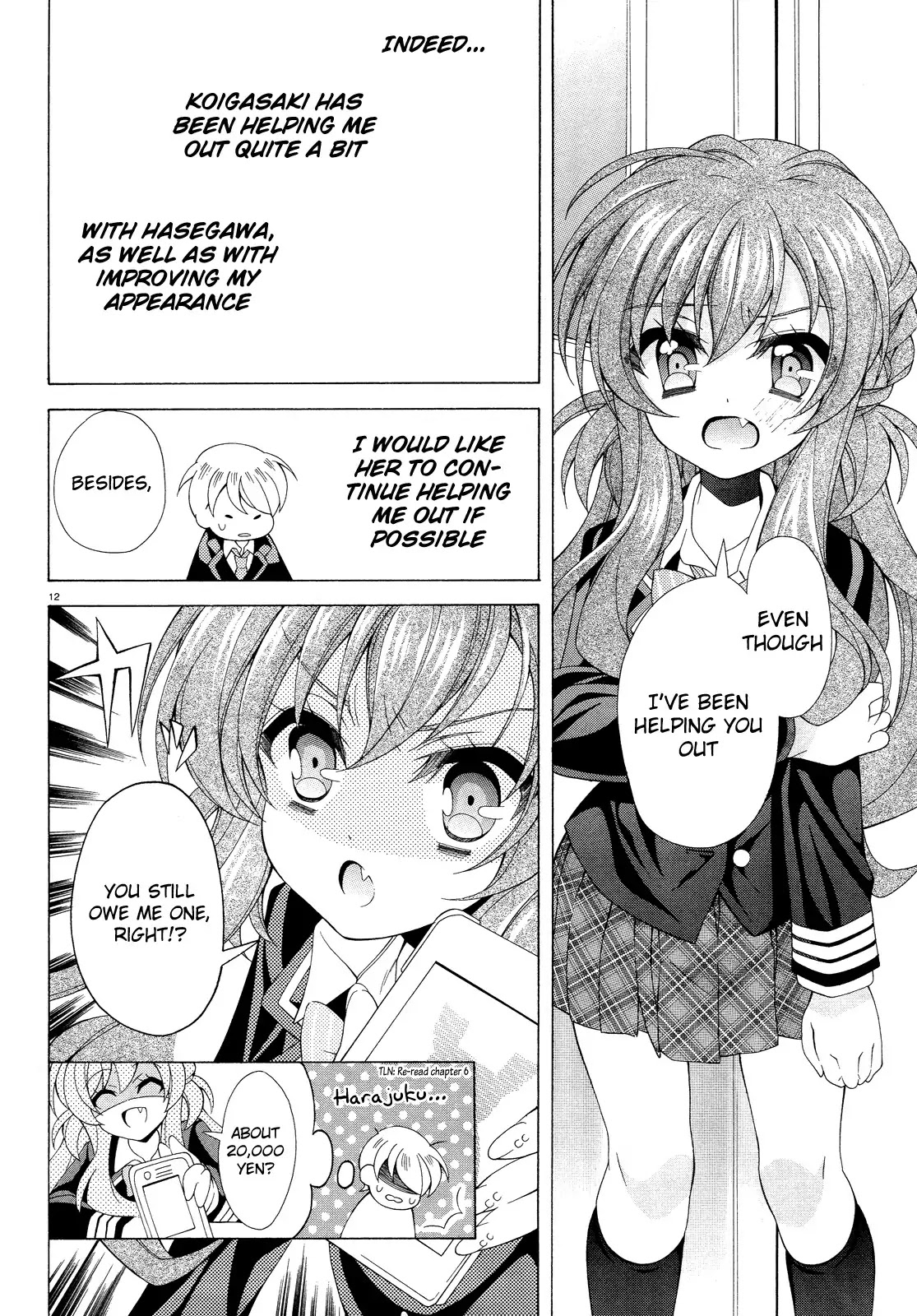 Omae o Otaku ni Shiteyaru kara, Ore o Riajuu ni Shitekure! Chapter 8 page 13 - Chapter 8: Nobody Said Anything About That!