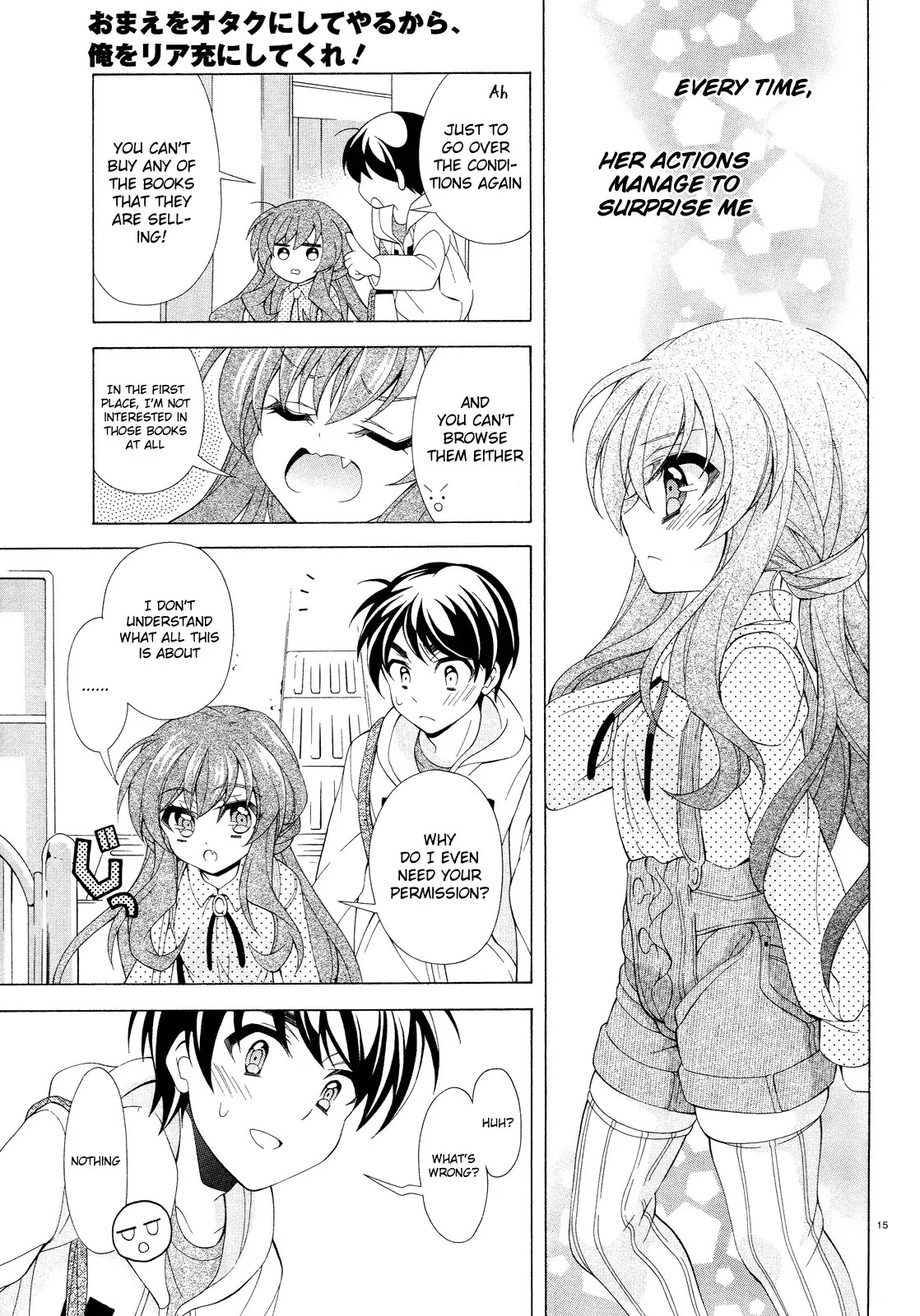 Omae o Otaku ni Shiteyaru kara, Ore o Riajuu ni Shitekure! Chapter 8 page 16 - Chapter 8: Nobody Said Anything About That!