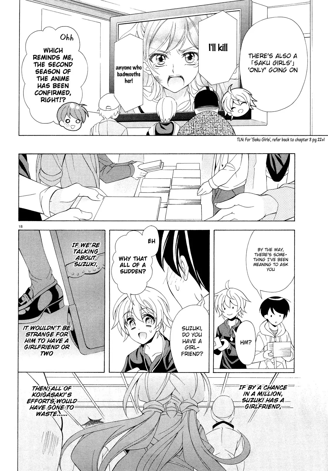 Omae o Otaku ni Shiteyaru kara, Ore o Riajuu ni Shitekure! Chapter 8 page 19 - Chapter 8: Nobody Said Anything About That!