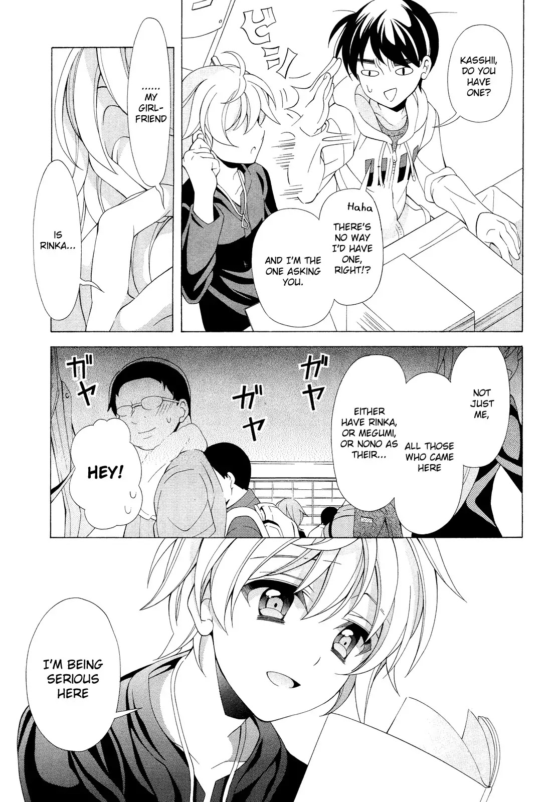 Omae o Otaku ni Shiteyaru kara, Ore o Riajuu ni Shitekure! Chapter 8 page 20 - Chapter 8: Nobody Said Anything About That!