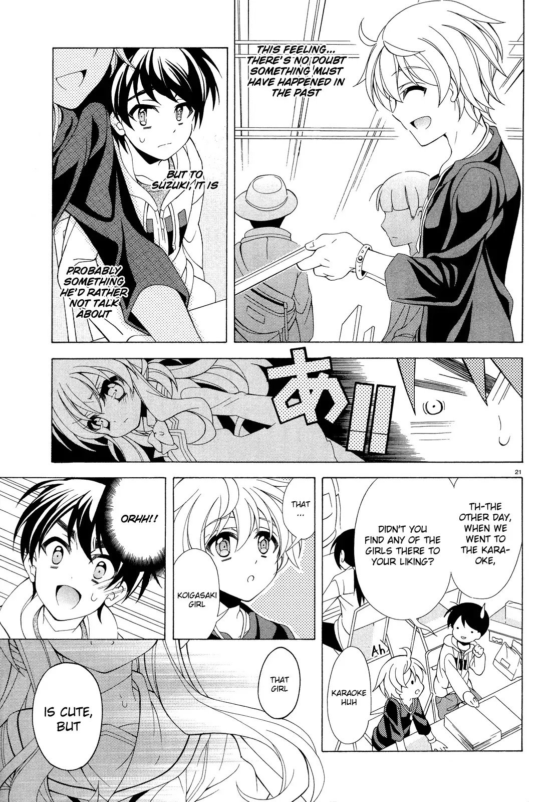 Omae o Otaku ni Shiteyaru kara, Ore o Riajuu ni Shitekure! Chapter 8 page 22 - Chapter 8: Nobody Said Anything About That!