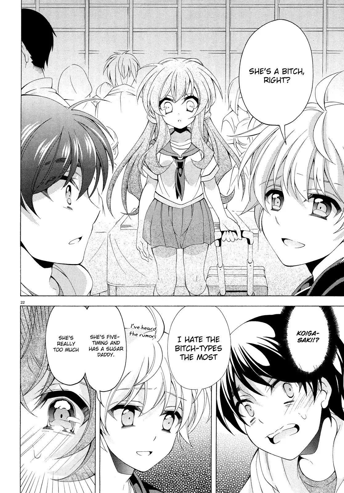 Omae o Otaku ni Shiteyaru kara, Ore o Riajuu ni Shitekure! Chapter 8 page 23 - Chapter 8: Nobody Said Anything About That!