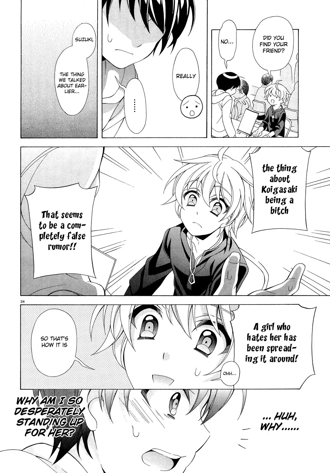 Omae o Otaku ni Shiteyaru kara, Ore o Riajuu ni Shitekure! Chapter 8 page 25 - Chapter 8: Nobody Said Anything About That!