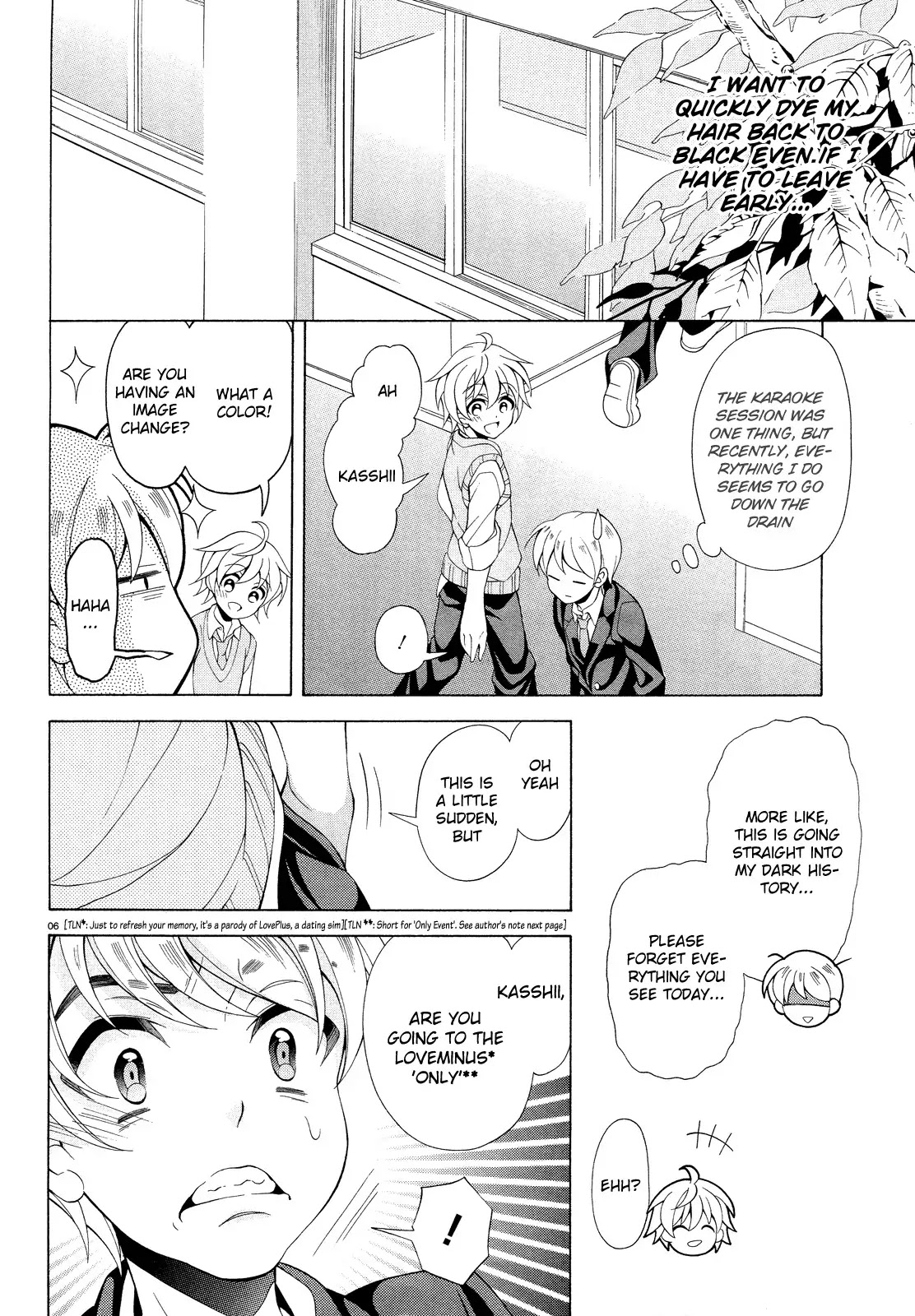Omae o Otaku ni Shiteyaru kara, Ore o Riajuu ni Shitekure! Chapter 8 page 7 - Chapter 8: Nobody Said Anything About That!