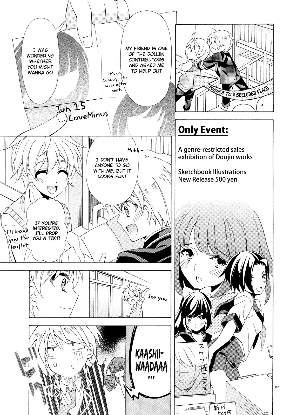 Omae o Otaku ni Shiteyaru kara, Ore o Riajuu ni Shitekure! Chapter 8 page 8 - Chapter 8: Nobody Said Anything About That!