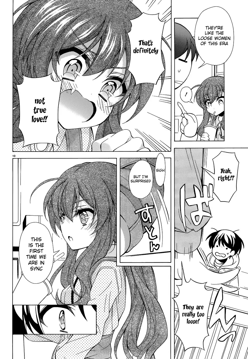 Omae o Otaku ni Shiteyaru kara, Ore o Riajuu ni Shitekure! Chapter 9 page 11 - Chapter 9: I Can Hear it Clearly