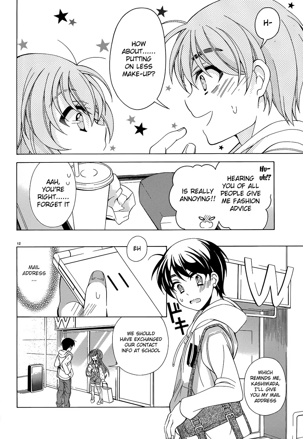 Omae o Otaku ni Shiteyaru kara, Ore o Riajuu ni Shitekure! Chapter 9 page 13 - Chapter 9: I Can Hear it Clearly