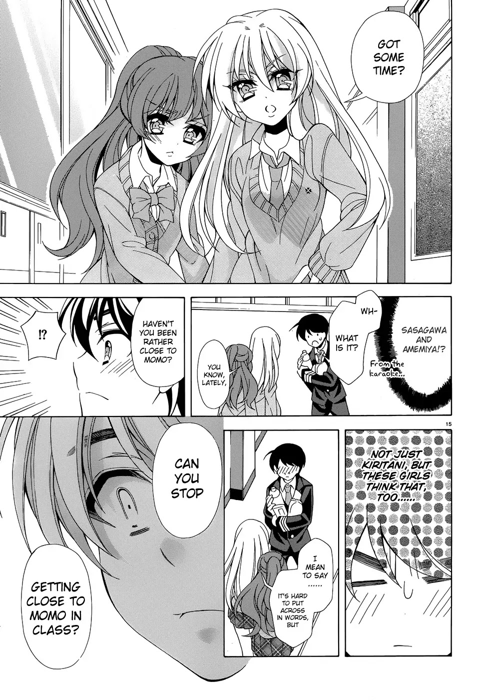 Omae o Otaku ni Shiteyaru kara, Ore o Riajuu ni Shitekure! Chapter 9 page 16 - Chapter 9: I Can Hear it Clearly