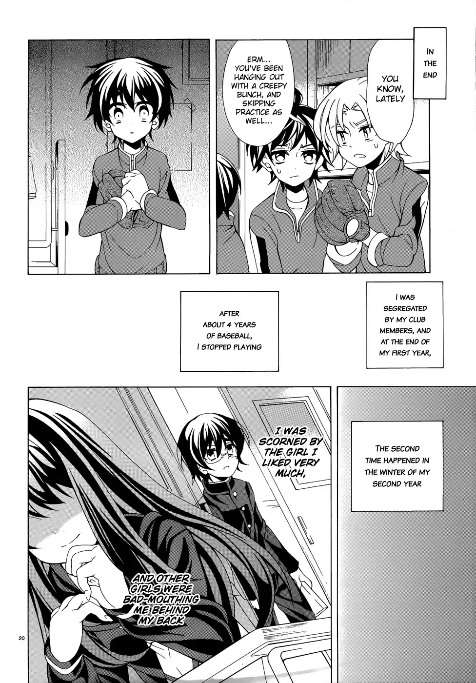 Omae o Otaku ni Shiteyaru kara, Ore o Riajuu ni Shitekure! Chapter 9 page 21 - Chapter 9: I Can Hear it Clearly