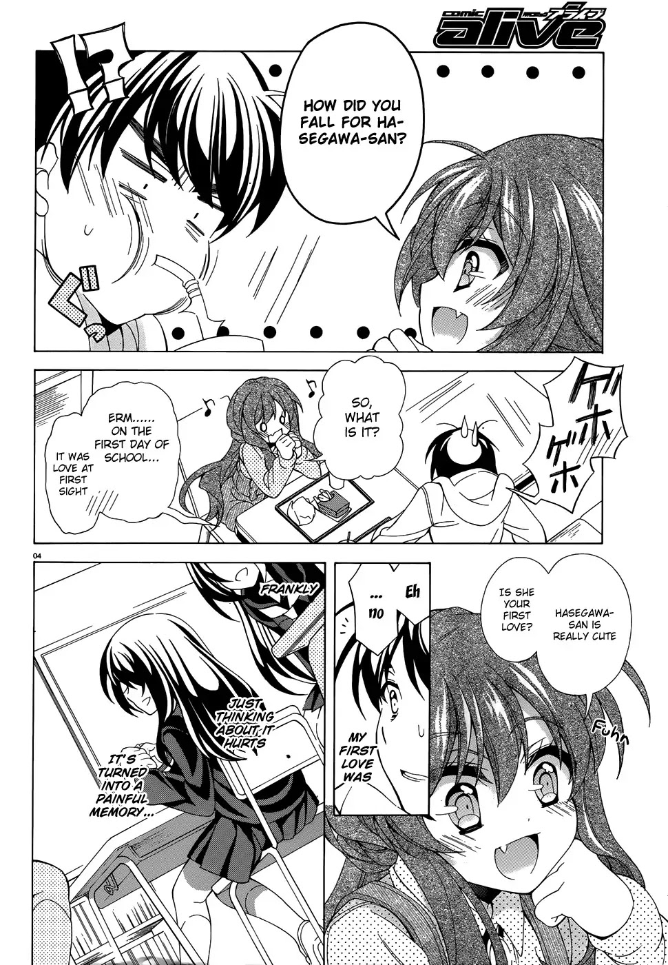 Omae o Otaku ni Shiteyaru kara, Ore o Riajuu ni Shitekure! Chapter 9 page 5 - Chapter 9: I Can Hear it Clearly