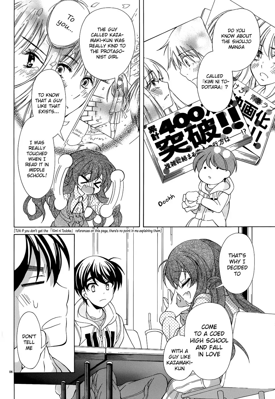 Omae o Otaku ni Shiteyaru kara, Ore o Riajuu ni Shitekure! Chapter 9 page 7 - Chapter 9: I Can Hear it Clearly