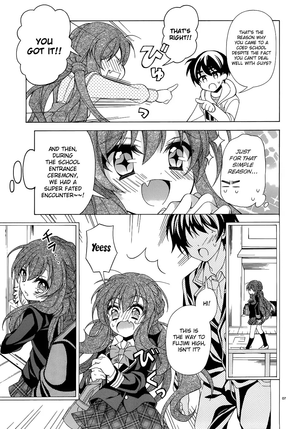 Omae o Otaku ni Shiteyaru kara, Ore o Riajuu ni Shitekure! Chapter 9 page 8 - Chapter 9: I Can Hear it Clearly