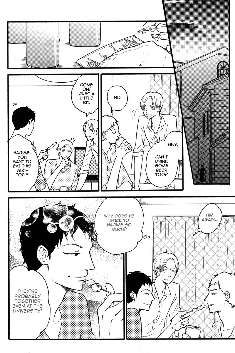 Omae Sae Inakerya Chapter 0.2 page 11 - Chapter 0 v2 : [Oneshot]