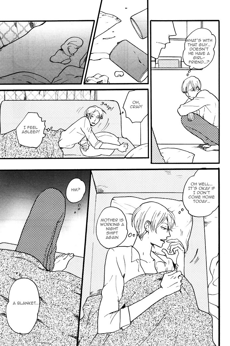 Omae Sae Inakerya Chapter 0.2 page 12 - Chapter 0 v2 : [Oneshot]