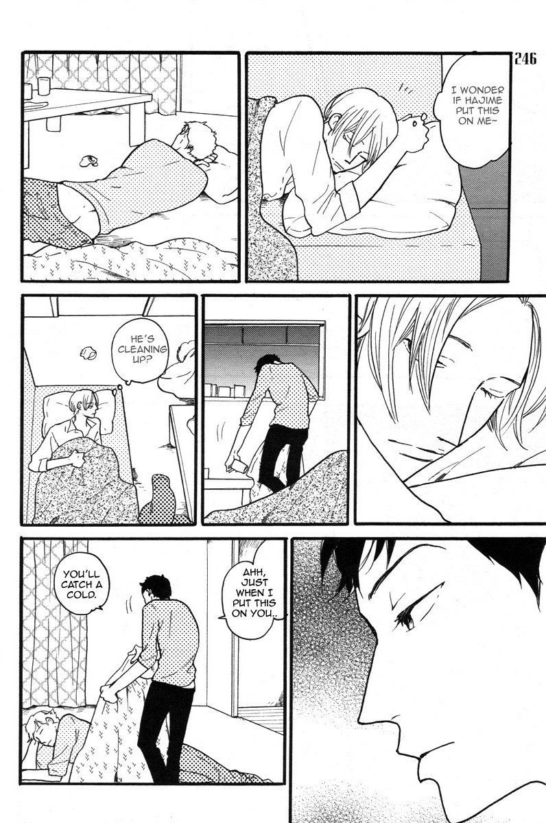 Omae Sae Inakerya Chapter 0.2 page 13 - Chapter 0 v2 : [Oneshot]