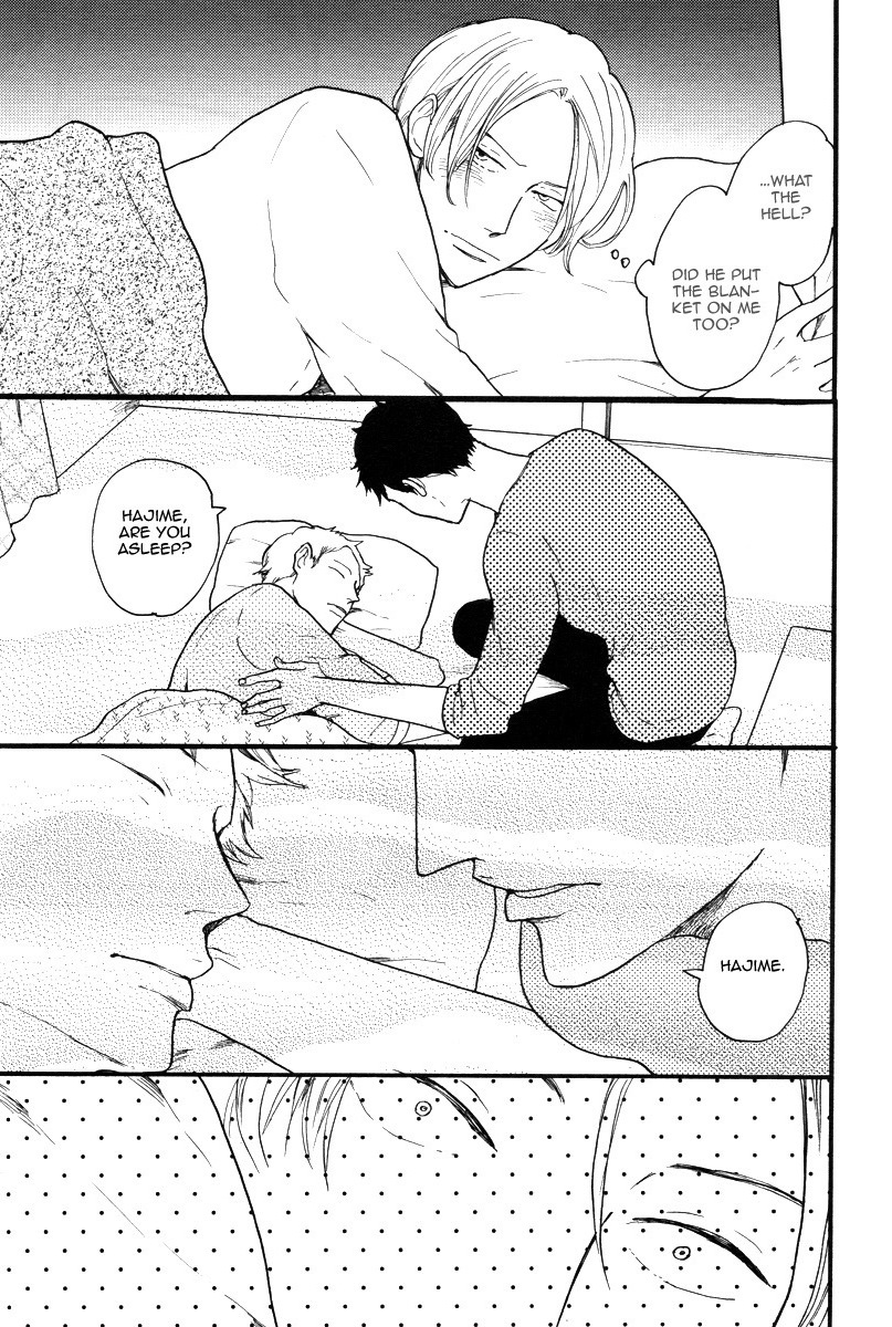 Omae Sae Inakerya Chapter 0.2 page 14 - Chapter 0 v2 : [Oneshot]