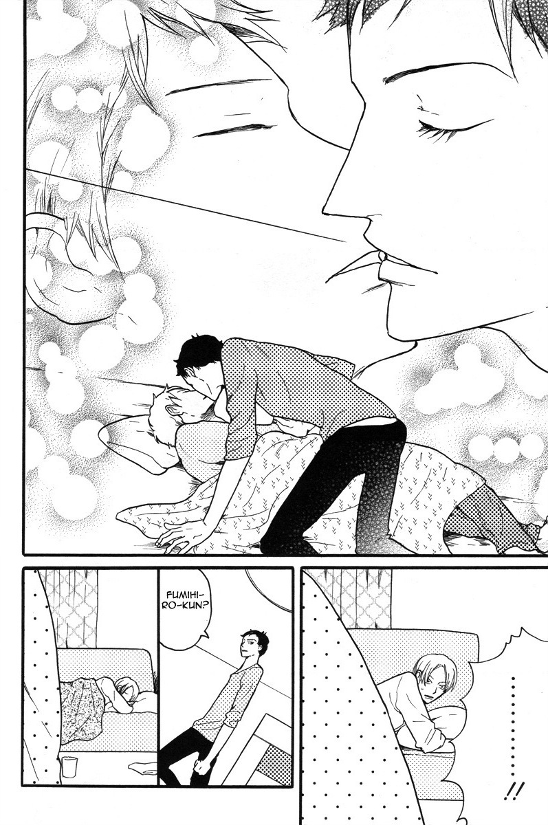 Omae Sae Inakerya Chapter 0.2 page 15 - Chapter 0 v2 : [Oneshot]