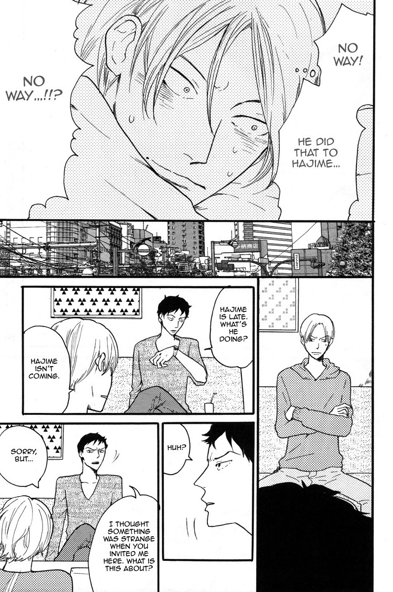 Omae Sae Inakerya Chapter 0.2 page 16 - Chapter 0 v2 : [Oneshot]