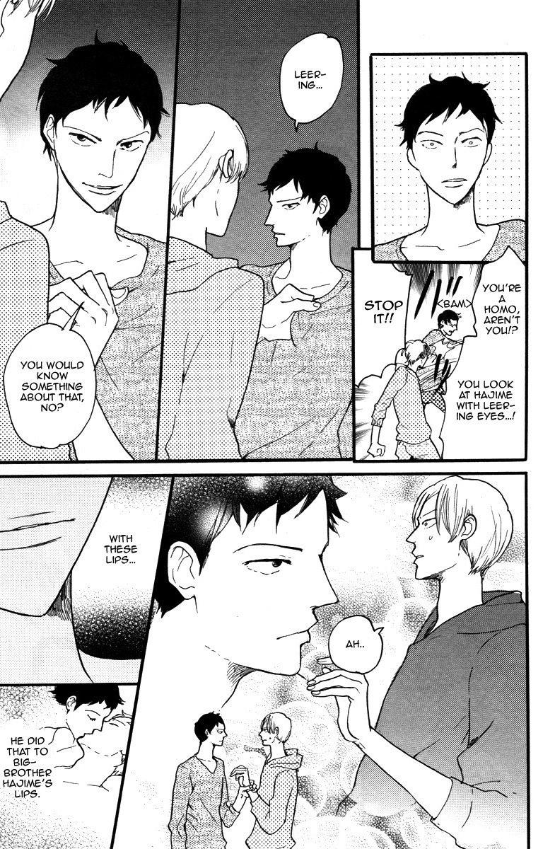 Omae Sae Inakerya Chapter 0.2 page 18 - Chapter 0 v2 : [Oneshot]