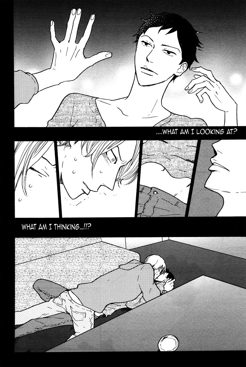 Omae Sae Inakerya Chapter 0.2 page 21 - Chapter 0 v2 : [Oneshot]