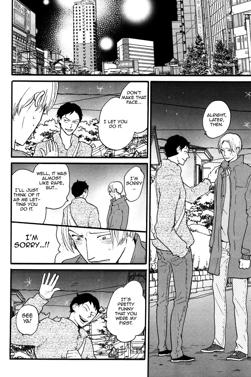 Omae Sae Inakerya Chapter 0.2 page 23 - Chapter 0 v2 : [Oneshot]
