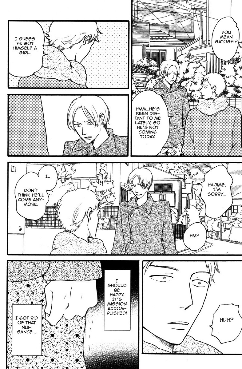 Omae Sae Inakerya Chapter 0.2 page 25 - Chapter 0 v2 : [Oneshot]