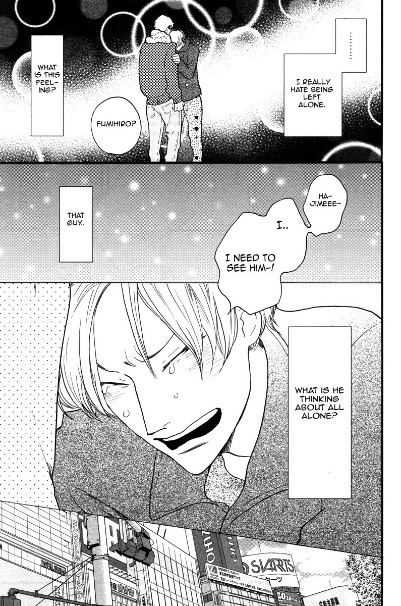 Omae Sae Inakerya Chapter 0.2 page 26 - Chapter 0 v2 : [Oneshot]