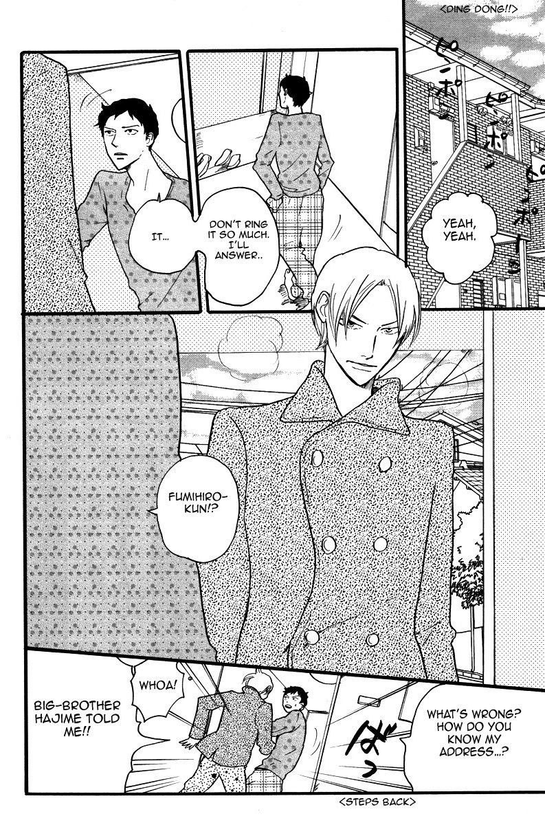 Omae Sae Inakerya Chapter 0.2 page 27 - Chapter 0 v2 : [Oneshot]