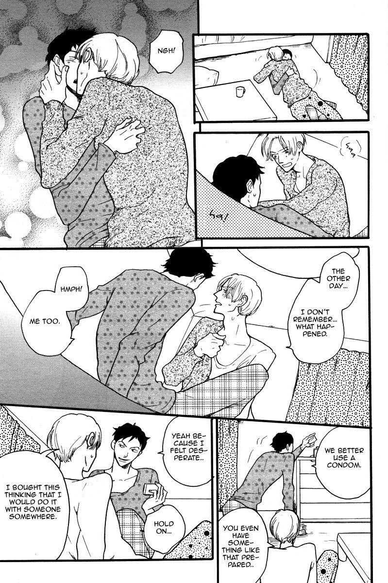 Omae Sae Inakerya Chapter 0.2 page 30 - Chapter 0 v2 : [Oneshot]