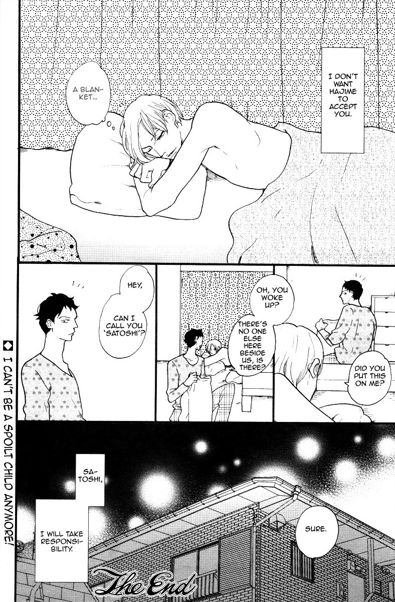 Omae Sae Inakerya Chapter 0.2 page 33 - Chapter 0 v2 : [Oneshot]