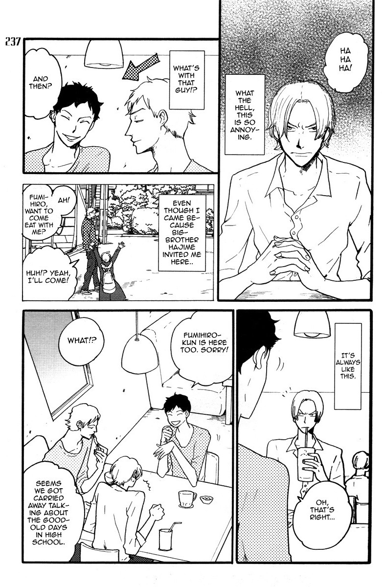 Omae Sae Inakerya Chapter 0.2 page 4 - Chapter 0 v2 : [Oneshot]