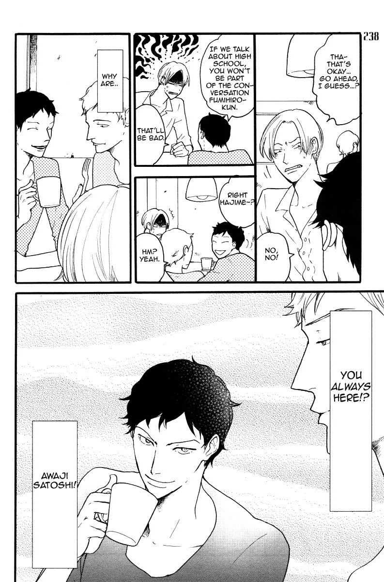Omae Sae Inakerya Chapter 0.2 page 5 - Chapter 0 v2 : [Oneshot]